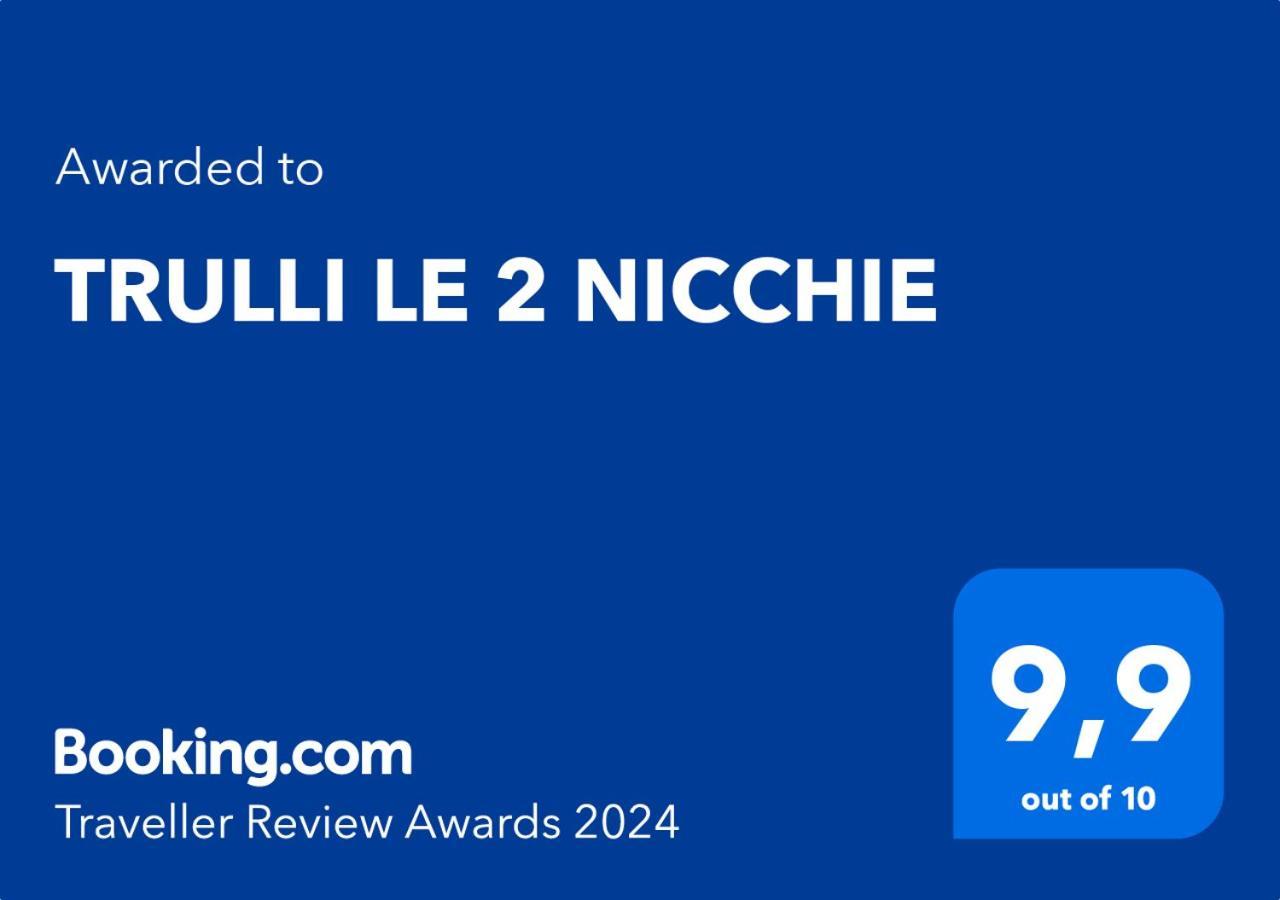 로코로톤도 Trulli Le 2 Nicchie 빌라 외부 사진